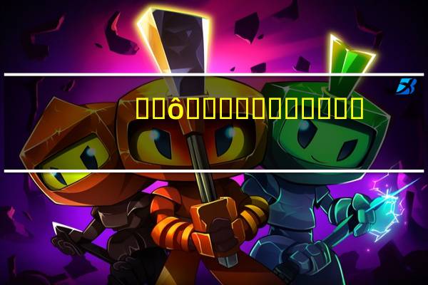 ��ô�鿴�Լ�������