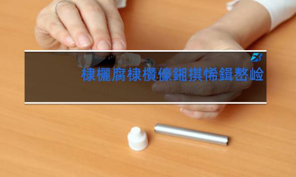 香港香烟排名前十