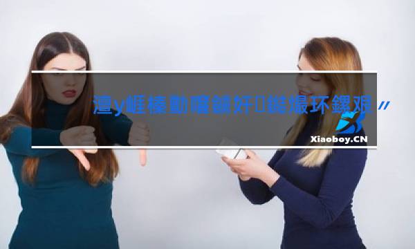 大华黄金眼香烟价格表