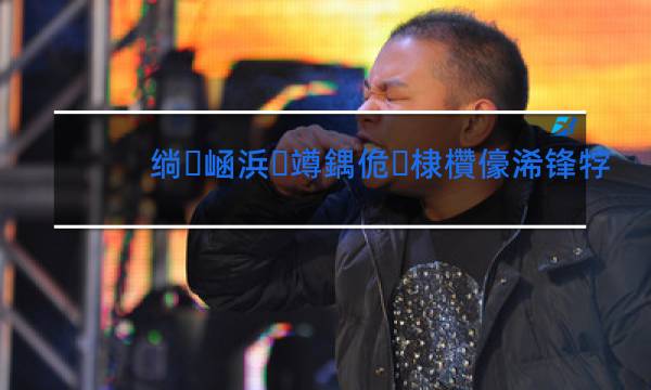 紫南京一品梅香烟价格