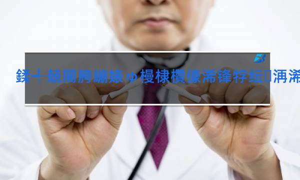 利群长过滤嘴香烟价格硬盒价格