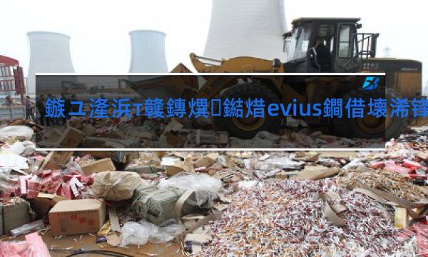 日本产七星香烟mevius白色价格