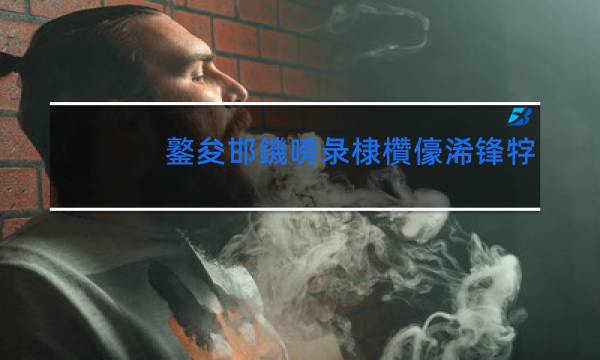 玉溪爆珠香烟价格