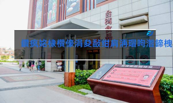 荷花香烟三支礼盒装非卖品